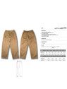Pantalón juez RFETA
